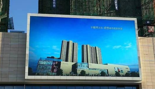 安裝LED全彩顯示屏有哪些注意事項(xiàng)？