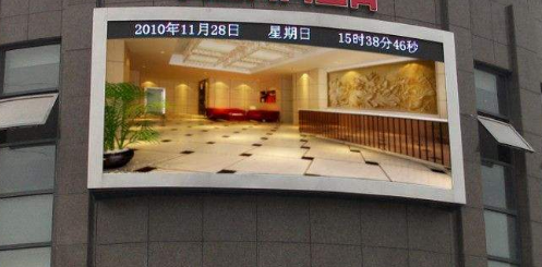 戶外全彩led顯示屏，用科技提升城市檔次