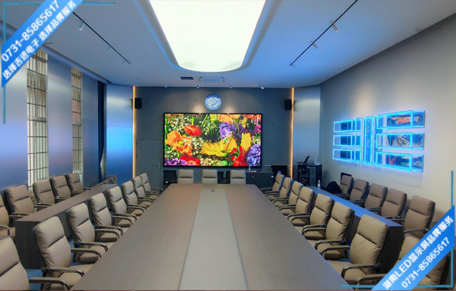 長(zhǎng)沙某大學(xué)多功能會(huì)議室LED顯示屏.jpg 長(zhǎng)沙某大學(xué)多功能會(huì)議室LED顯示屏.jpg