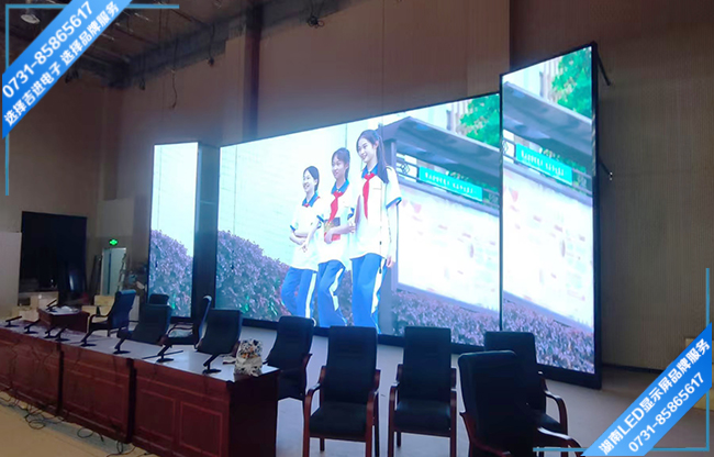 長沙市一中大澤湖學(xué)+報(bào)告廳+室內(nèi)全彩2.5+58.37㎡+2025.11.13.jpg 長沙市一中大澤湖學(xué)+報(bào)告廳+室內(nèi)全彩2.5+58.37㎡+2025.11.13.jpg