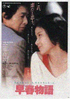 毒战2 韩国犯罪动作电影