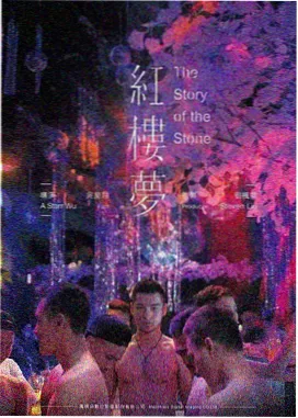 守护者 韩国经典枪战片